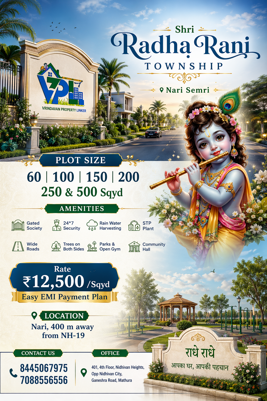 Shri Radha Rani Township - Nari Semri