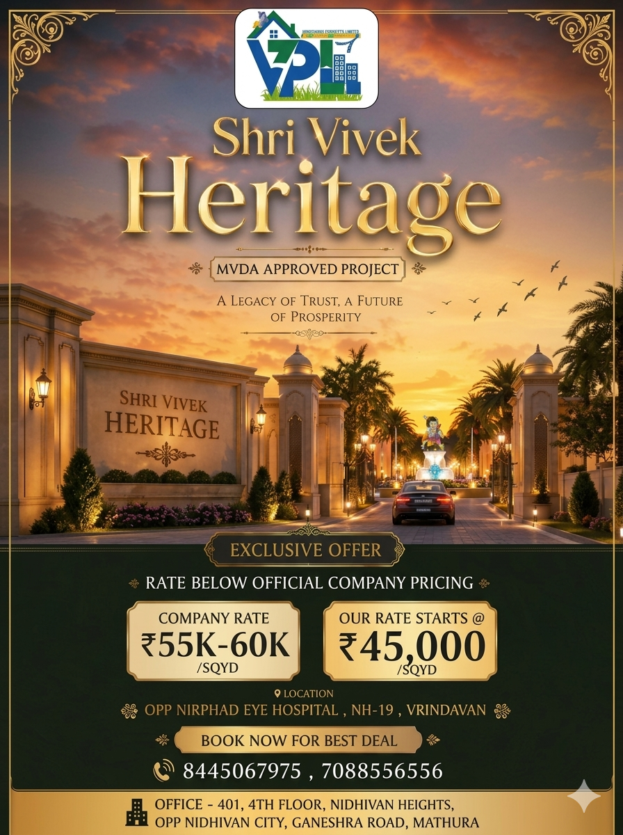 SHRI VIVEK HERITAGE 